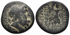 BITHYNIA, Nikomedia. C. Papirius Carbo, Proconsul. 62-59 BC. Æ 7.6gr 22.9mm
