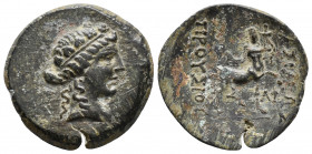 BITHYNIA, Kings of. Prusias II . 182-149 BC. Æ 4.4gr 22.6