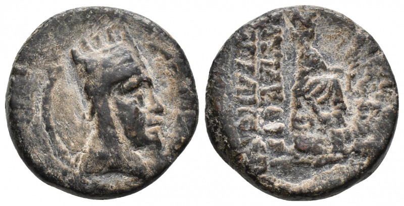 Kingdom of Armenia, Tigranes II 'the Great' Æ Chalkous. Tigranocerta, circa 80-6...