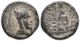 Kingdom of Armenia, Tigranes II 'the Great' Æ Chalkous. Tigranocerta, circa 80-68 BC 6.6gr 21.1mm