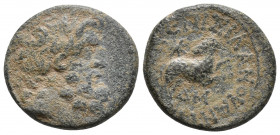 SELEUCIS and PIERIA, Antioch. Pseudo-autonomous issue. temp. Augustus, 27 BC-AD 14. Æ 6.7gr 20.7mm