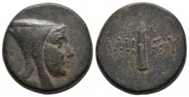 PONTUS, Amisos . Circa 125-100 BC. Æ 19.9gr 25.6mm