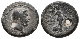 IONIA, Smyrna. 'Britannicus' Caesar. Died 55 AD. Æ 3.7gr 16.3mm