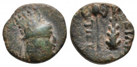 KINGS of ARMENIA. Tigranes VI. First reign, AD 60-62. Æ 2.4gr 14.6mm
