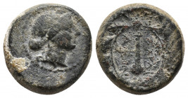 Lydia. Sardeis circa 200-50 BC. Bronze Æ 5gr 15.8mm