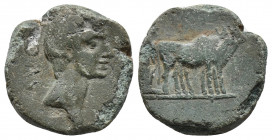 Octavian Æ25 of Parium, Mysia. Circa 44-27 BC. 3.2gr 16.2mm