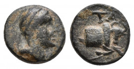 UNCERTAIN. Mediterrenian Region(?) Ae (Circa 3rd-1st centuries BC) 1gr 9.3mm