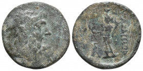 CILICIA. Anazarbos. Tarkondimotos (39-31 BC). Ae 8gr 24mm