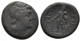 Kingdom of Bithynia, Prusias II Kynegos Æ 4.2gr 17.5mm