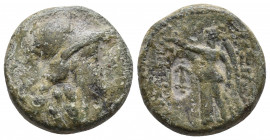 KINGS OF BITHYNIA. Prusias II Kynegos (182-149 BC). Ae. 8gr 19.1mm