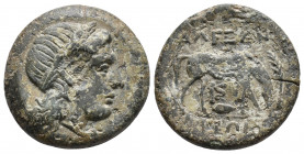 Troas. Alexandreia circa 300 BC. Bronze Æ 8gr 21.2mm