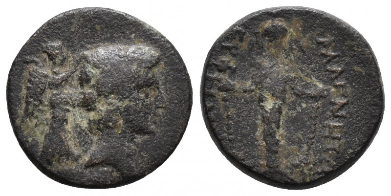 IONIA. Magnesia ad Maeandrum. Augustus (27 BC-14 AD). Ae. Euphemos, son of Euphe...