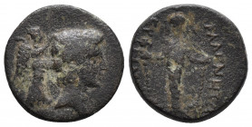 IONIA. Magnesia ad Maeandrum. Augustus (27 BC-14 AD). Ae. Euphemos, son of Euphemos, magistrate. 2.9gr 16.7mm