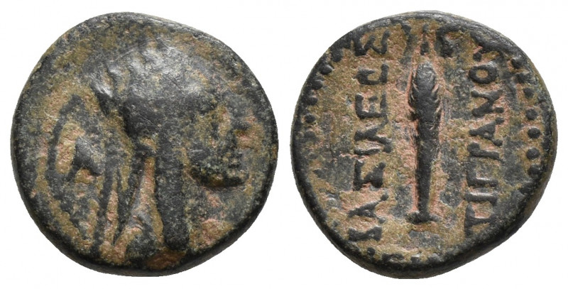 Kings of Armenia, Tigranes II 'the Great' Æ Dichalkon. 3gr 14.4mm