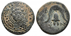 Kingdom of Macedon. Philip III Arrhidaios. AE 3.5gr 16.4mm