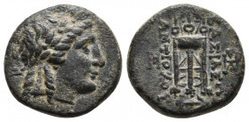Seleukid Kingdom. Sardeis. Antiochos II Theos 261-246 BC. Bronze Æ 4.6gr 17mm