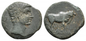 Octavian Æ25 of Parium, Mysia. Circa 44-27 BC. 2.9gr 17mm