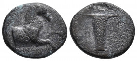AEOLIS. Kyme. Ae (Circa 350-250 BC). Eubios, magistrate. KY / EYBIOΣ. 2.9gr 16mm
