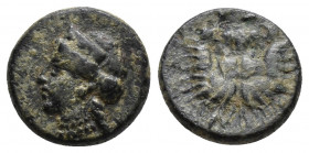 ISLANDS OFF IONIA, Samos. Circa 398-365 BC. AE 1.8gr 11.9mm