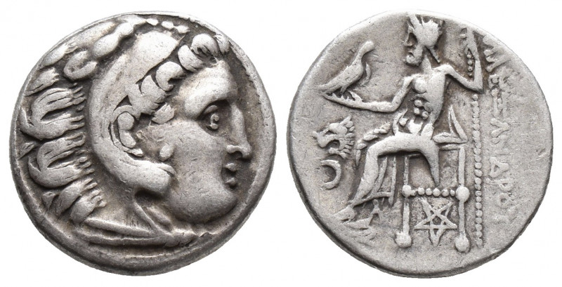 KINGS of THRACE, Macedonian. Lysimachos. 305-281 BC. AR Drachm 4.2gr 16.8mm