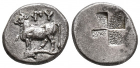 THRACE, Byzantion. Circa 387/6-340 BC. AR Drachm 5.2gr 17.3mm