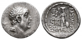Kings of Cappadocia, Ariobarzanes I AR Drachm. Year 29. 4gr 17mm