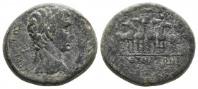 PHRYGIA. Apameia. Augustus with Gaius Caesar (27 BC-14 AD).7.3gr, 21.2mm