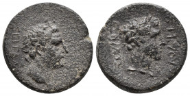 Phrygia. Laodikeia . Pseudo-autonomous issue Time of Augustus, 50 BC-1 AD. Seitalkas, magistrate..7.5gr, 21.1mm