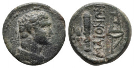Lydia, Maeonia, Pseudo-autonomous issue, time of Hadrian (117-138). 2.8gr, 15.4mm