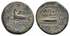CARIA. Trapezopolis. Augustus, 27 BC-14 AD. 3.7gr, 15.8mm