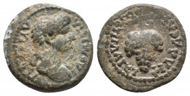 Lydia, Philadelphia. Domitia. Augusta AE 2.4gr, 13.3mm