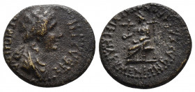 Phrygia. Aizanis . Agrippina II AD 50-59. Bronze Æ