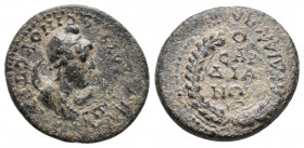 Lydia. Sardeis . Pseudo-autonomous issue AD 69-79. Time of Vespasian 3.3gr, 17.6mm