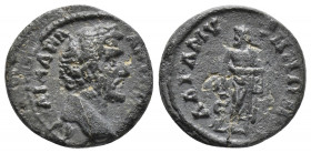 MYSIA, Pergamum. Antoninus Pius. AD 138-161 2.7gr, 17.4mm