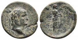 Aiolis. Aigai. Vespasian AD 69-79. 3.9gr, 19.5mm