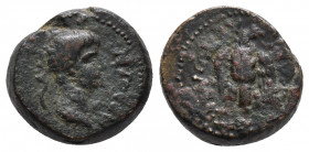 LYDIA, Tralles. Nero. AD 54-68. Æ  3.6gr, 13.9mm