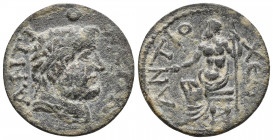 Seleucis and Pieria. Antioch. Pseudo-autonomous issue AD 66-67. 6.7gr, 24.8mm