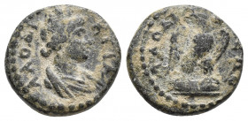 Phrygia. Laodikeia ad Lycum. Pseudo-autonomous issue AD 138-192.2.9gr, 14.5mm