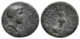 Ionia. Smyrna. Britannicus AD 41-55. 2.7gr, 16mm