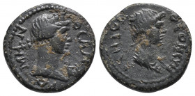 MYSIA. Pergamum. Pseudo-autonomous. Time of Claudius to Nero (41-68). 3gr, 17.4mm