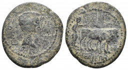 Macedon. Philippi. Augustus 27 BC-AD 14. 5.4gr, 23.2mm