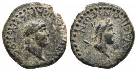 Lykaonia. Eikonion . Nero AD 54-68. 6.6gr, 21.7mm