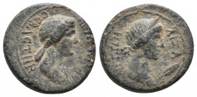 Phrygia. Aizanis. Agrippina II AD 50-59. Ae 2.9gr, 17.2mm