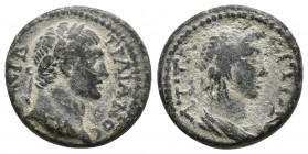 MYSIA. Attaea. Trajan, . Hemiassarion AD 98-117 Ae 2.7gr, 16.7mm