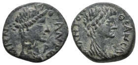Mysia. Pergamon. Pseudo-autonomous issue AD 40-60. Ae 3.6gr, 16.8mm