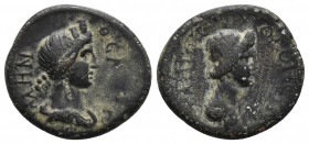 Mysia. Pergamon. Pseudo-autonomous issue AD 40-60. Ae 14.3gr, 32mm