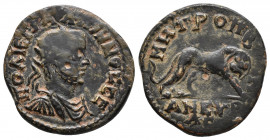 GALATIA. Ancyra. Gallienus 253-268 . Ae 4.9gr, 23.2mm