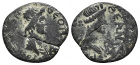 Mysia. Pergamon. Pseudo-autonomous issue AD 40-60 Ae 2.5gr, 18.1mm