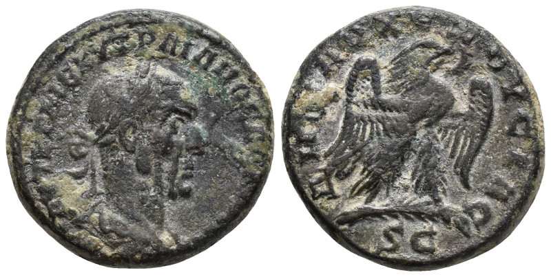 Syria, Antiochia, Philippus II 247-249 AD, AE 18.7gr, 28.4mm