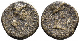 MYSIA, Pergamum. Pseudo-autonomous issue. temp. Claudius – Nero, AD 41-68. Æ 3gr 16.8mm